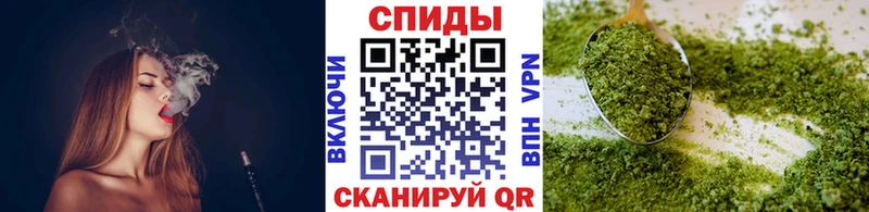 БУТИРАТ Butirat  Купить  Торжок 