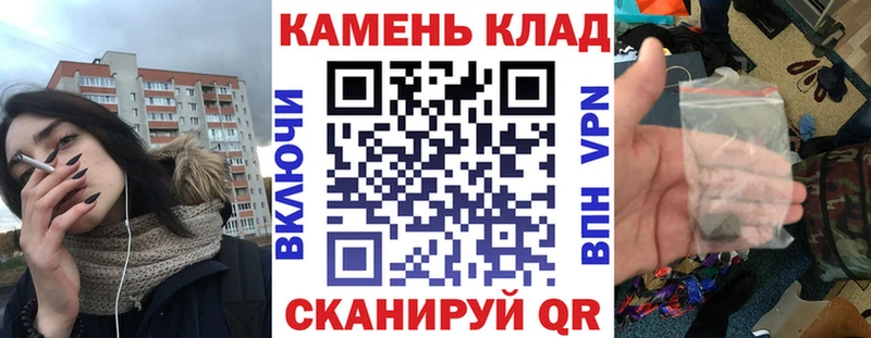 ГАШИШ Premium  Купить где  Торжок 