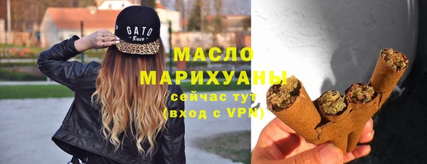 скорость Инсар