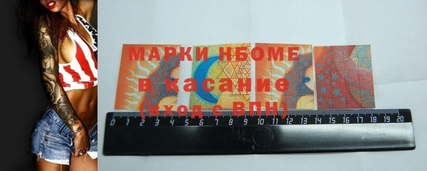 круглые Иннополис
