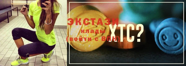круглые Иннополис