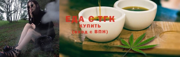 скорость Инсар