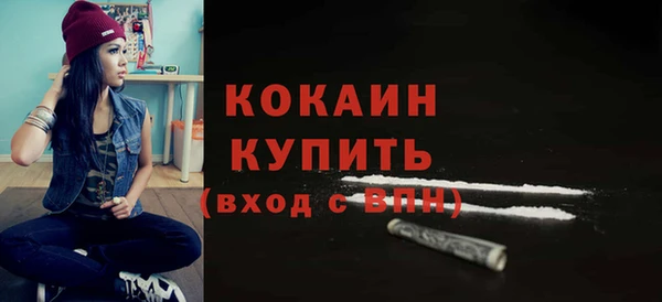 круглые Иннополис
