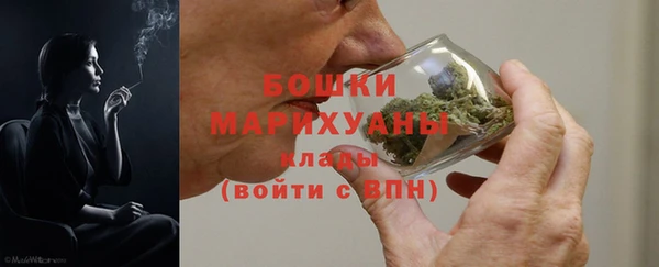 скорость Инсар