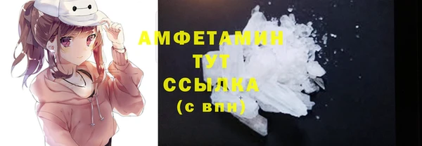 скорость Инсар