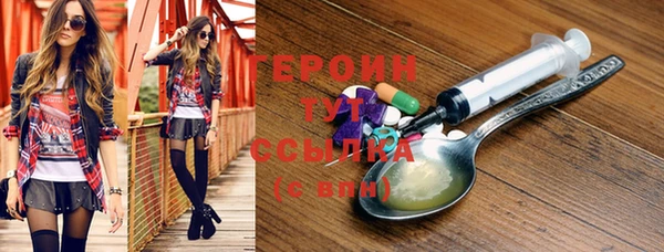 прущий лед Сосновка