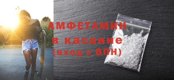 винт Инта