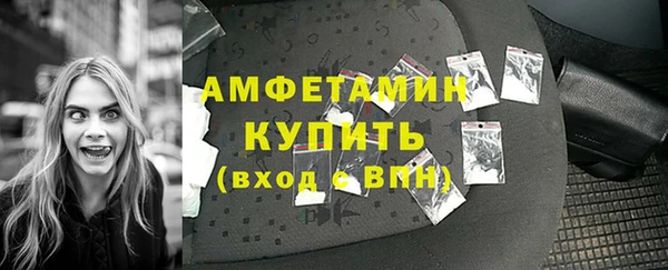 круглые Иннополис