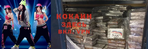 скорость Инсар